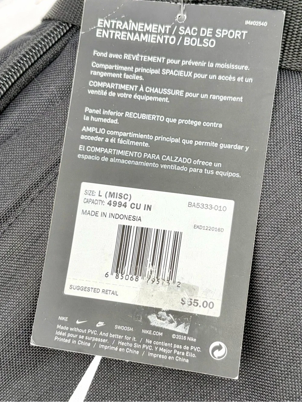 Nike Brasilia Training Duffel Bag (Large, 95L)